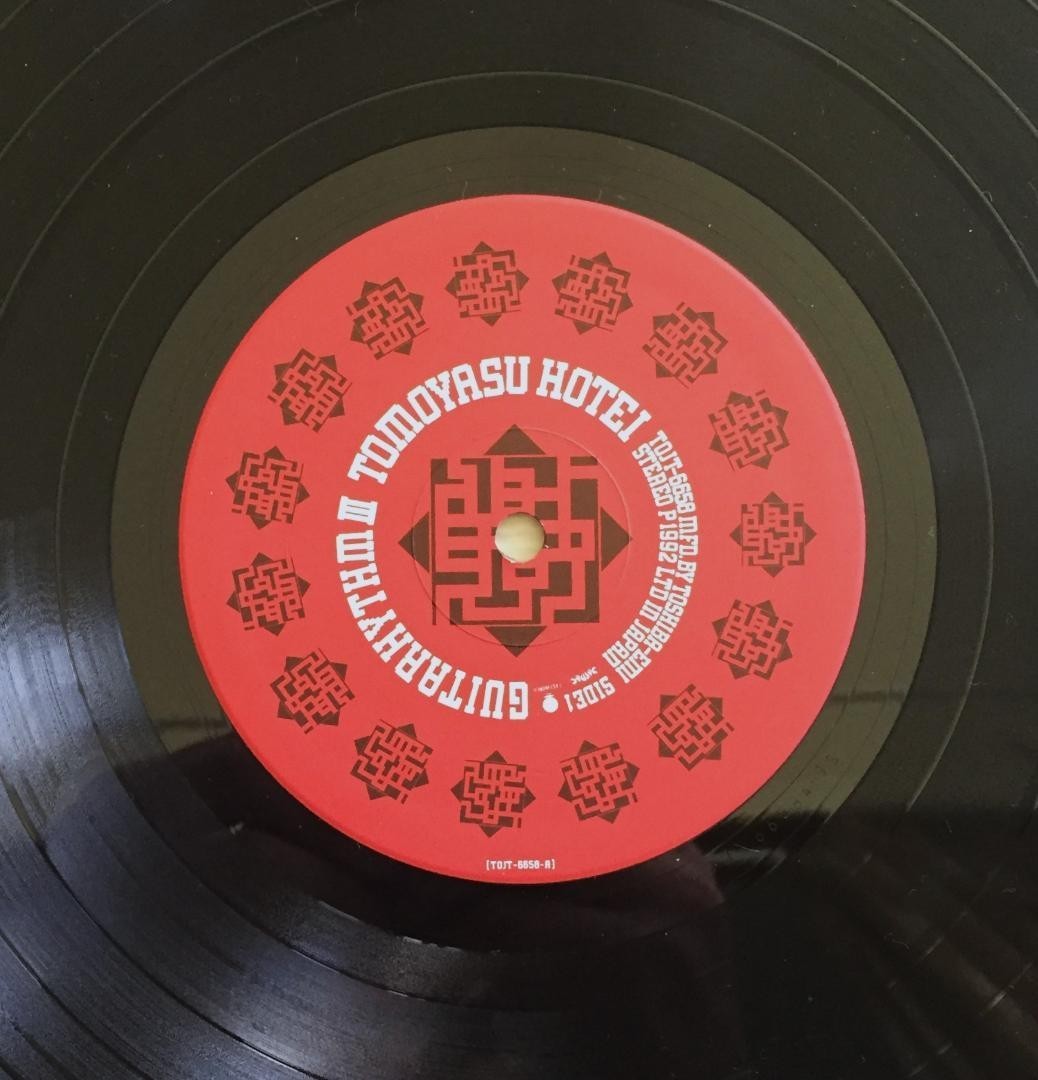 Hotei Tomoyasu Guitarhythm Iii Lp Record Guitarism 92 thumbnail
