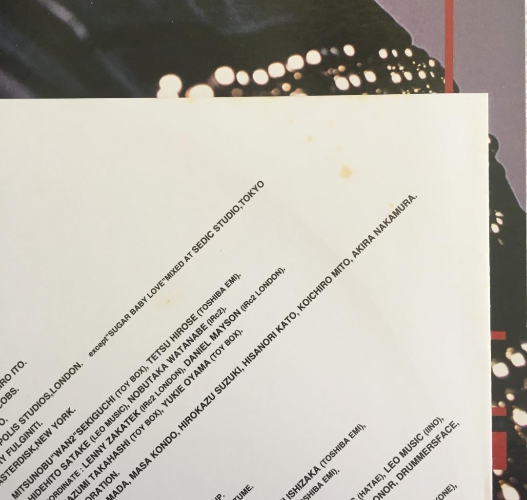 Hotei Tomoyasu Guitarhythm Iii Lp Record Guitarism 92 thumbnail