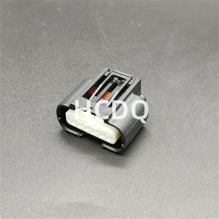 10 PCS Supply 7287-1380-30 Original and Genuine Automobile Harness Connector Housing Parts