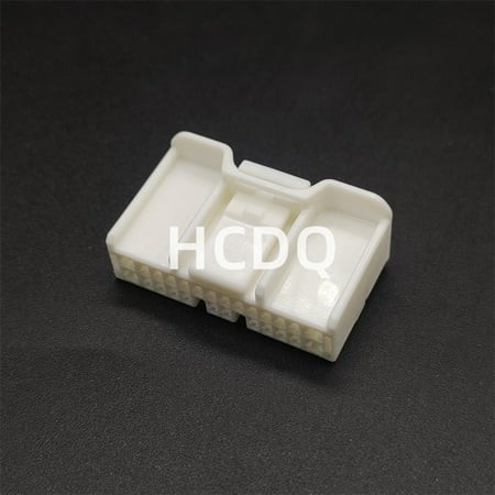 10 PCS Supply 7287-1918 Original and Genuine Automobile Harness Connector Housing Parts
