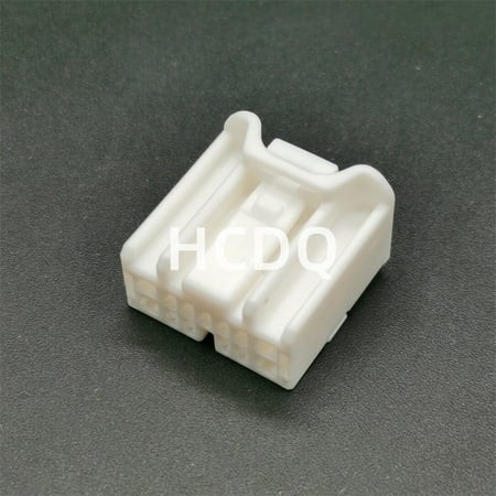 10 PCS Original 7287-1916 Automobile Connector Plug Housing  Available from Stock