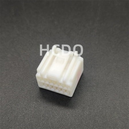 10PCS Original and Genuine 6098-2289 Automobile Connector Plug Housing Supplied from Stock