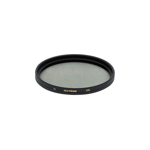RemoveBititem - 12 - 55107