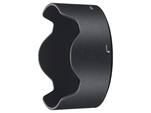 Nikon HB-59 Bayonet Lens Hood
