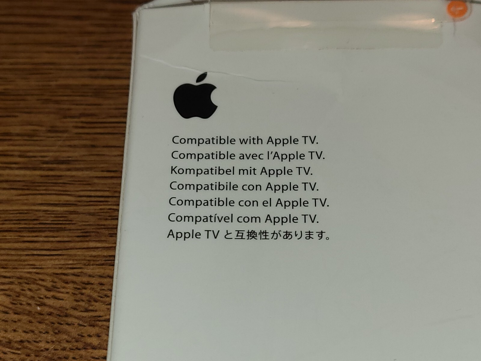 Genuine Apple MM4T2AM/a TV Remote for Apple TV Silver Original OEM Remotes