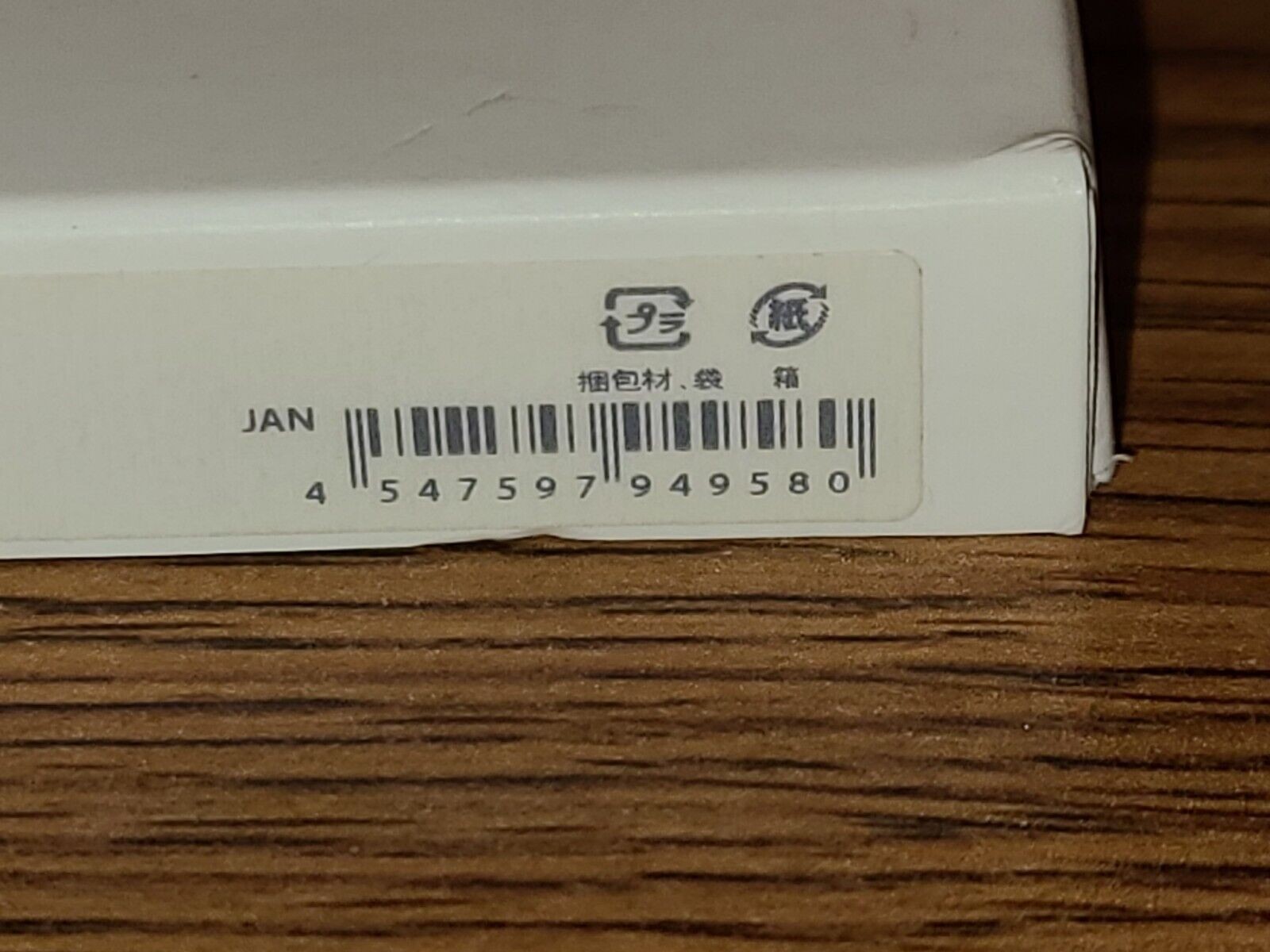 Genuine Apple MM4T2AM/a TV Remote for Apple TV Silver Original OEM Remotes