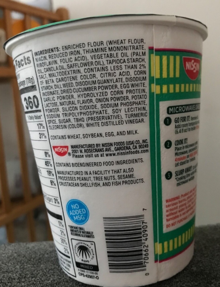 Nissin Cup Noodles Dill Pickle thumbnail
