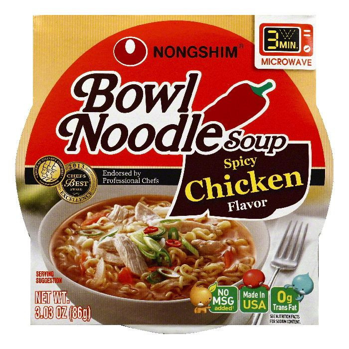 Advertiser image for Bowl Noodles - Spicy Chicken