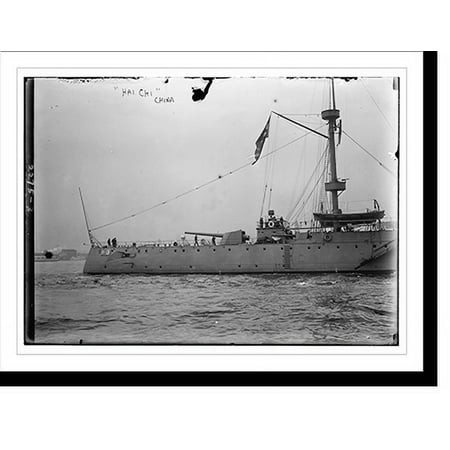 Historic Print  HAI CHI  China - 3  16  X 20