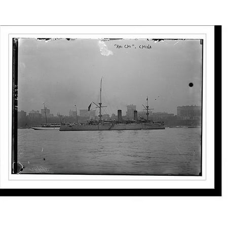 Historic Print  HAI CHI  China - 2  16  X 20