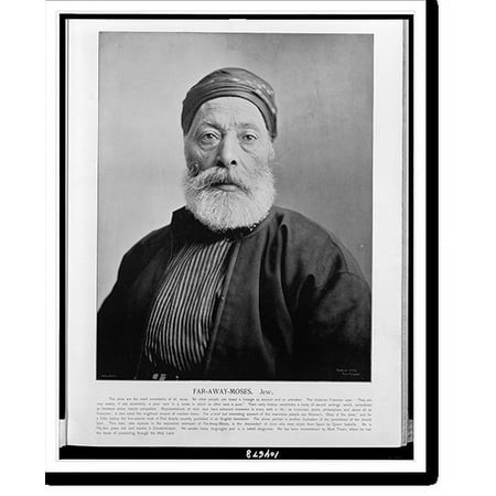 Historic Print  Far-Away-Moses. Jew.a. Zeese & Co.  Chi.  16  X 20