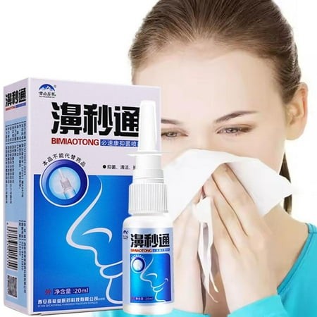 20ml Propolis Oral Spray Oral Treatment Effectively Clean Breath Keeps Oral Mouth Bad Care Refresh