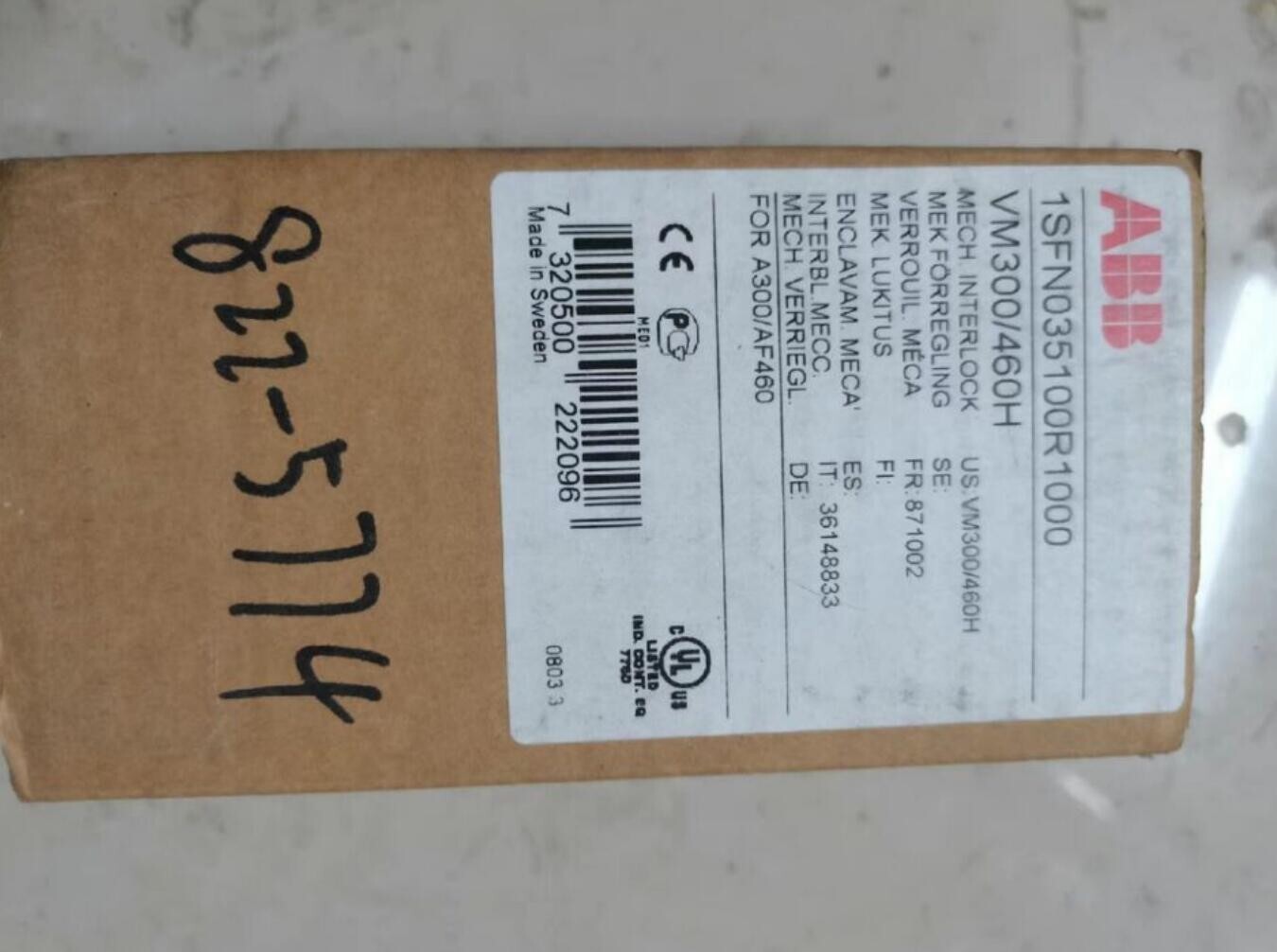 1PC New ABB VM300/460H  1SFN035100R1000 Contactor Accessories Brand