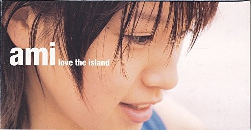 Love the Island