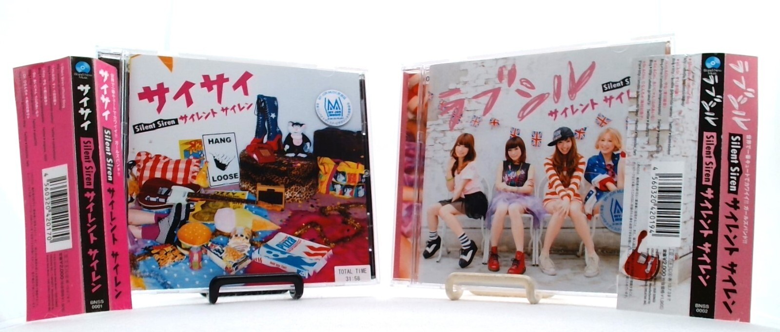 SILENT SIREN, 2CDs Set [CD/OBI] Saisai /girls Band /hit Song サイレン /J-POP /JAPAN