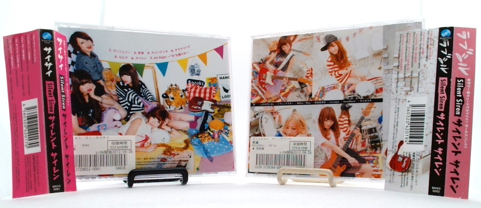 SILENT SIREN, 2CDs Set [CD/OBI] Saisai /girls Band /hit Song サイレン /J-POP /JAPAN thumbnail
