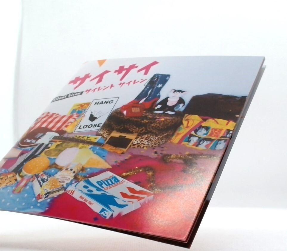 SILENT SIREN, 2CDs Set [CD/OBI] Saisai /girls Band /hit Song サイレン /J-POP /JAPAN thumbnail