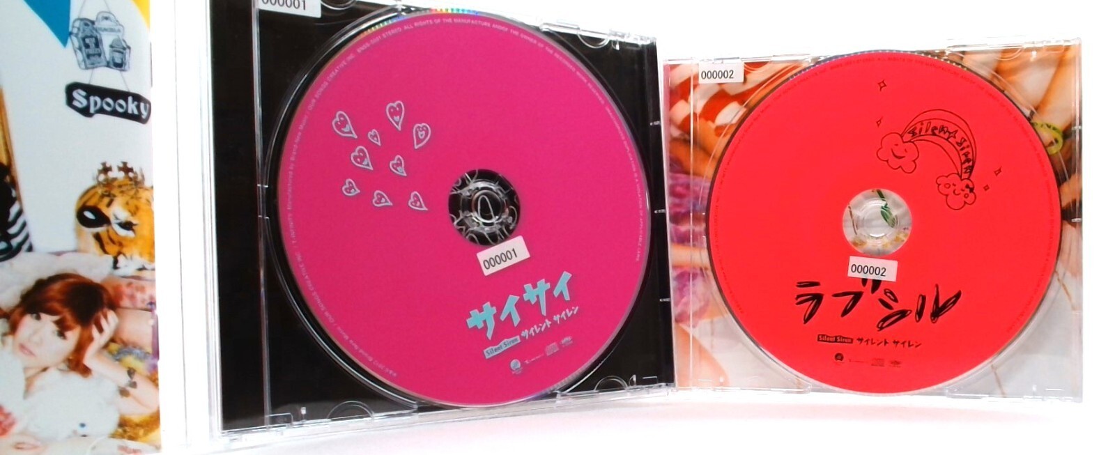 SILENT SIREN, 2CDs Set [CD/OBI] Saisai /girls Band /hit Song サイレン /J-POP /JAPAN thumbnail