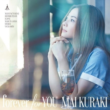Kuraki Mai Forever for You (CD)