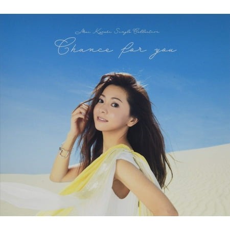 Kuraki Mai Mai Kuraki Single Collection -Chance for You- (CD)