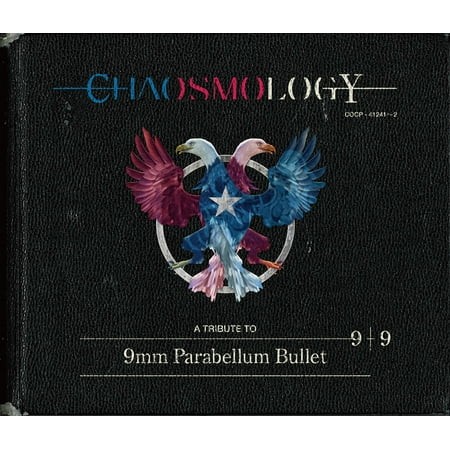 9Mm Parabellum Bullet Chaosmology (CD)