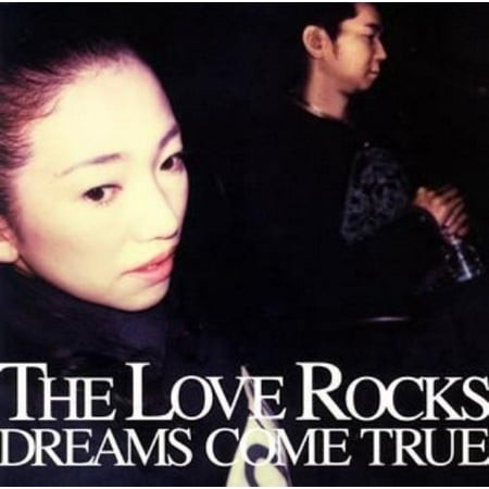 Dreams Come True the Love Rocks (CD)