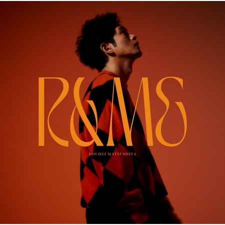 Matsushita Kouhei R&Me (CD)