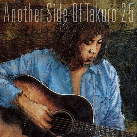 Yoshida Takuro Another Side of Takuro 25 (CD)