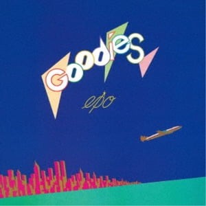 Epo - Goodies   - COMPACT DISCS [CD]