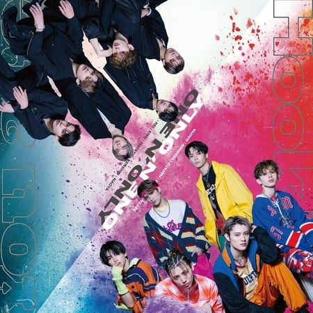 One N` Only You Are/Hook up (CD)