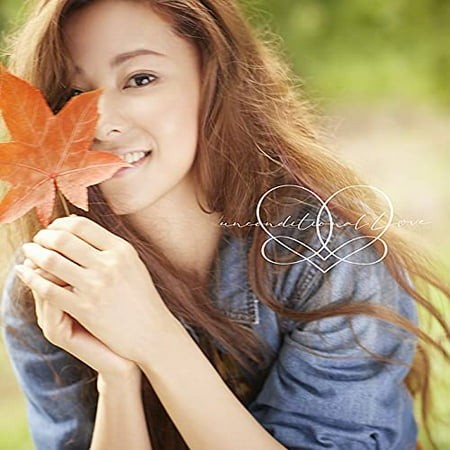 Kuraki Mai Unconditional Love (CD)