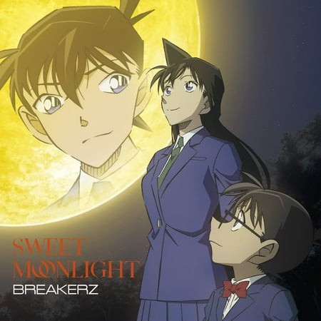 Sweet Moonlight (名探偵コナン盤) (CD+グッズ)