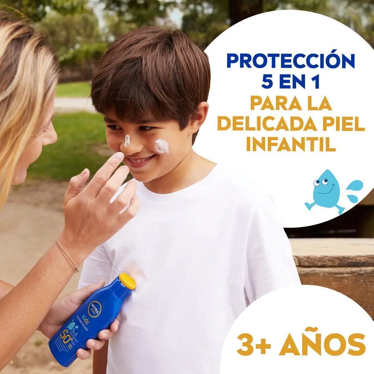 Nivea Sun Kids Campolle Pack of 5 Pieces thumbnail