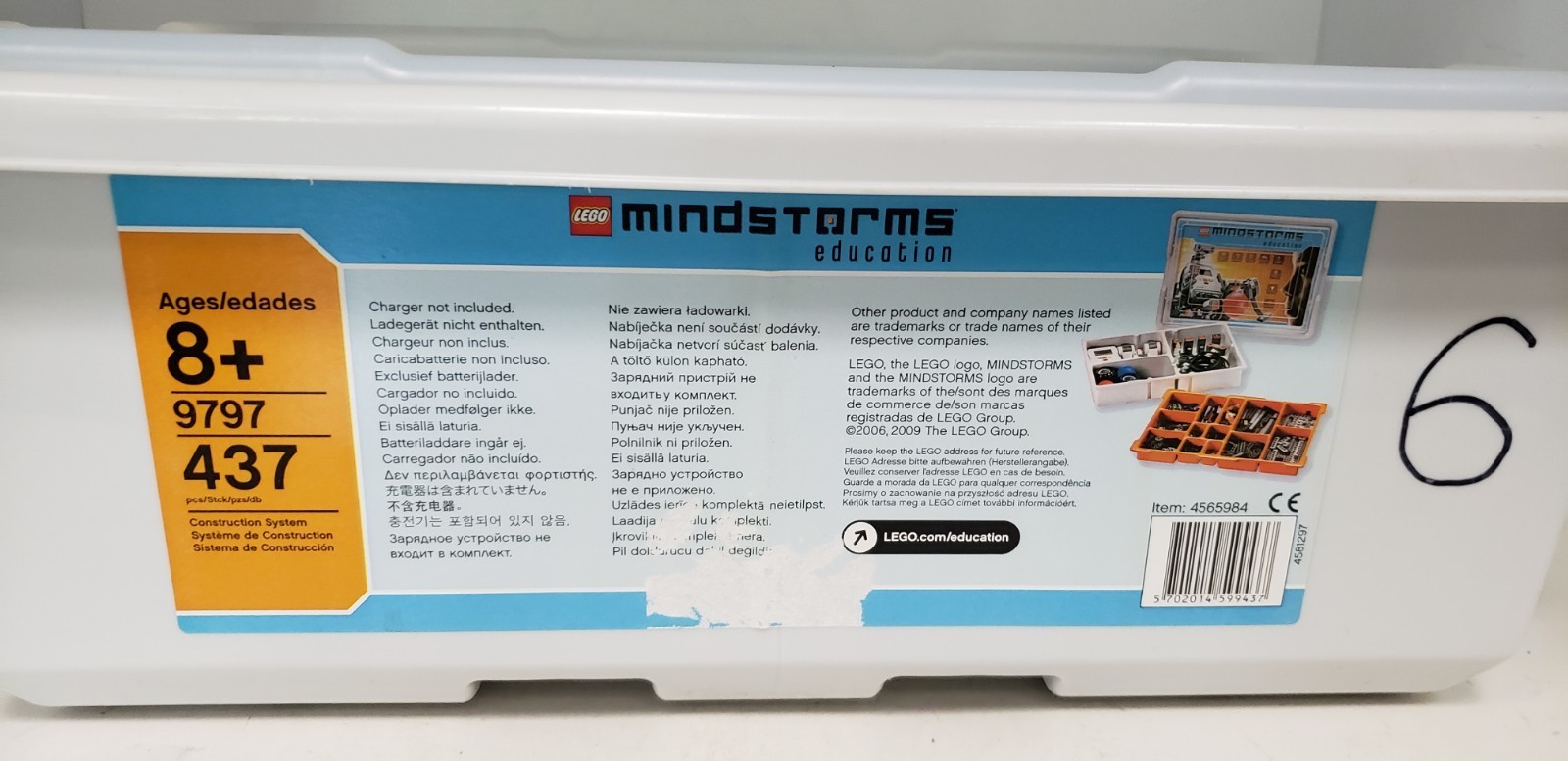 Lego 9797 Mindstorms Education Base Set W/battery Ac Plug (complete Set) thumbnail