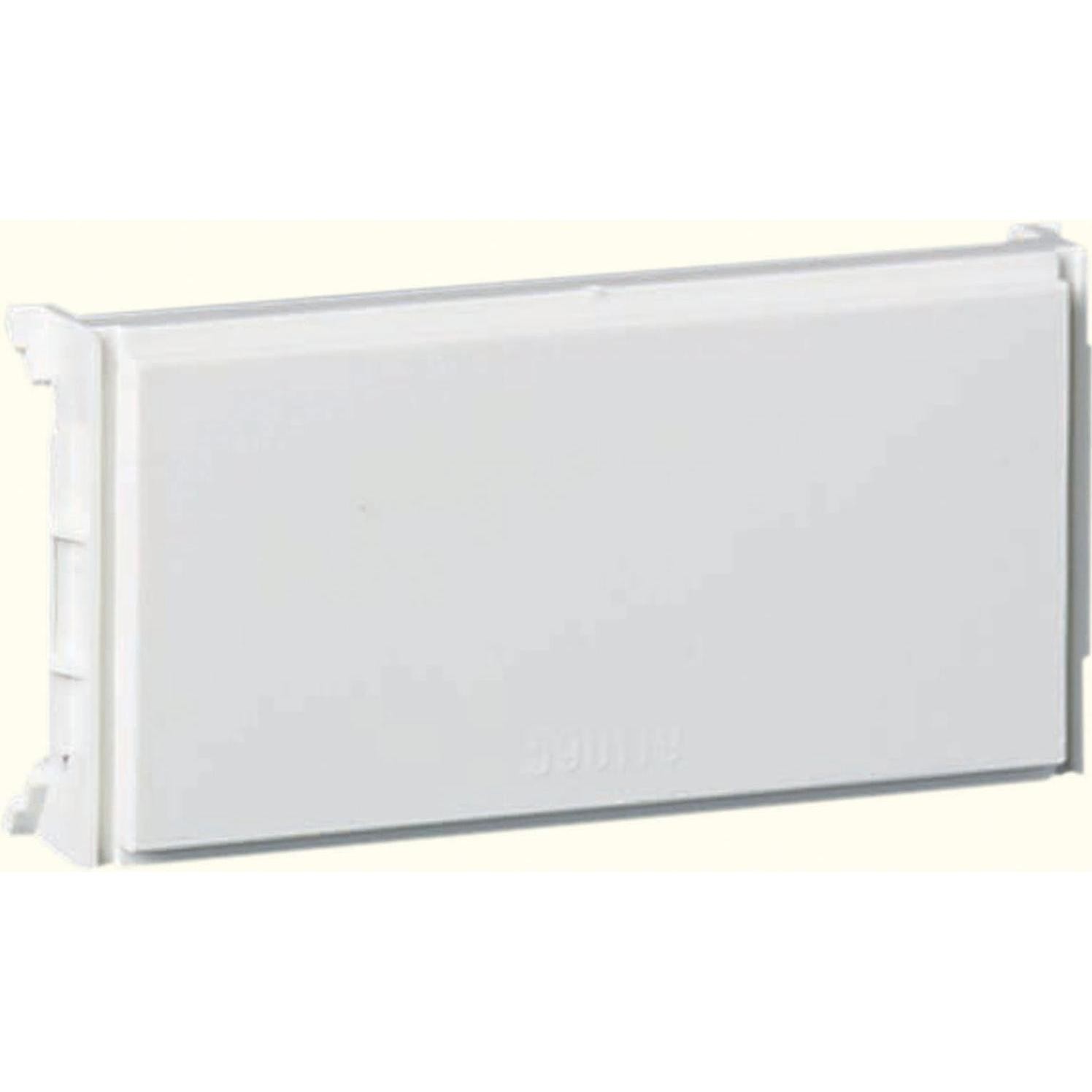 Schneider Electric 5971850 Blindplatte 1 St