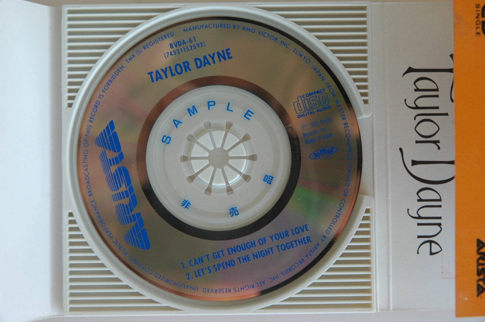 LOT of JAPAN 3 INCH CD SINGLE PETER FRAMPTON YOU FOREIGNER WHITE LIE JESUS JONES thumbnail