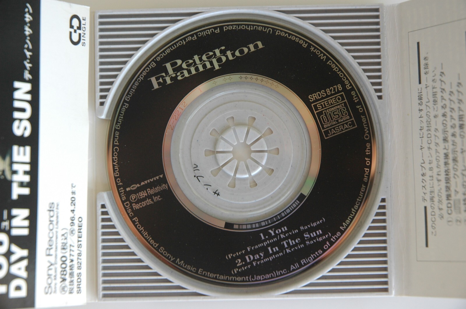 LOT of JAPAN 3 INCH CD SINGLE PETER FRAMPTON YOU FOREIGNER WHITE LIE JESUS JONES thumbnail