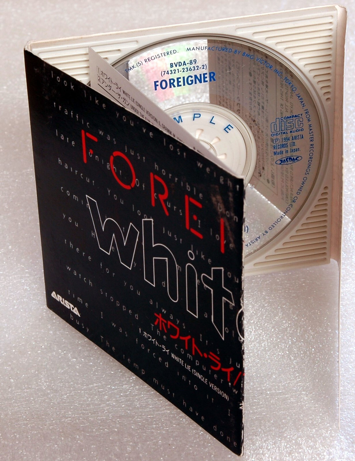 LOT of JAPAN 3 INCH CD SINGLE PETER FRAMPTON YOU FOREIGNER WHITE LIE JESUS JONES thumbnail