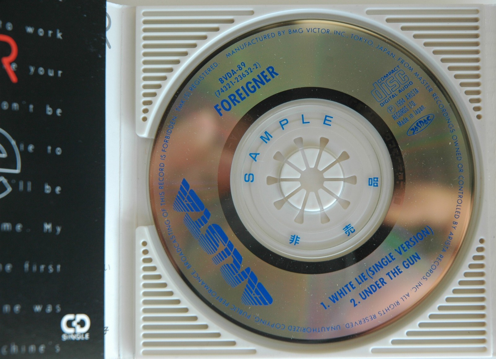 LOT of JAPAN 3 INCH CD SINGLE PETER FRAMPTON YOU FOREIGNER WHITE LIE JESUS JONES thumbnail
