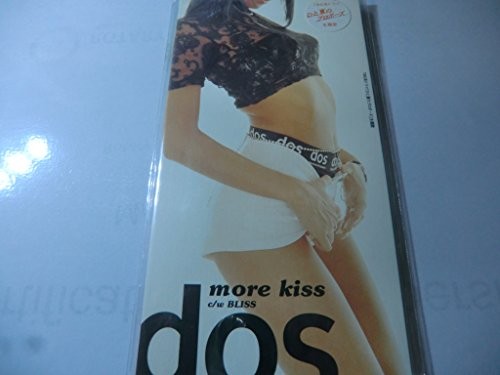More Kiss