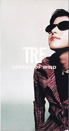 Legend of Wind