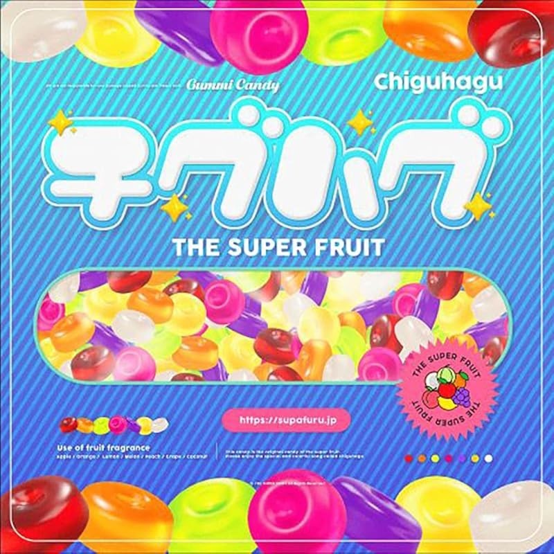 The SUPER FRUIT-CHIGUHAGU-JAPAN Single-CD