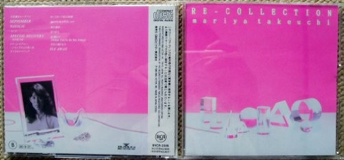 Re‐collection