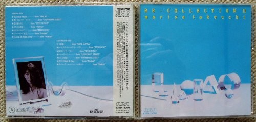 Re-collection Ii