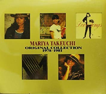 オリジナル・コレクション1978~1981