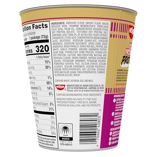 Nissin Cup Noodles Protein Ramen  Chicken Flavor Spicy Ramen with Bone Broth  16g Protein  2.54 Ounce Cup thumbnail