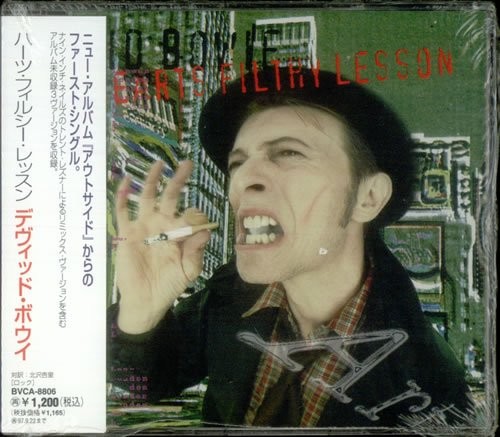 Heart's Filthy Lesson / I Am with Name