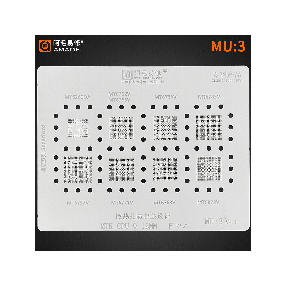 BGA Stencil for MTK MT Series MT6795W /6797W/6595/6750/ MT6582/6735/6589/6572A/6580A/6755 MT6853/MT6885/6891/6785