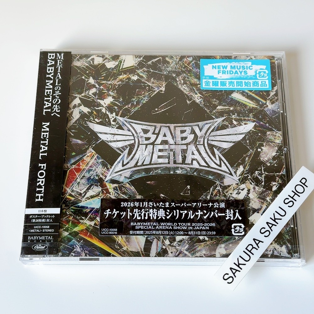 BABYMETAL METAL FORTH Standard Edition CD UICC-10058 4988031770320