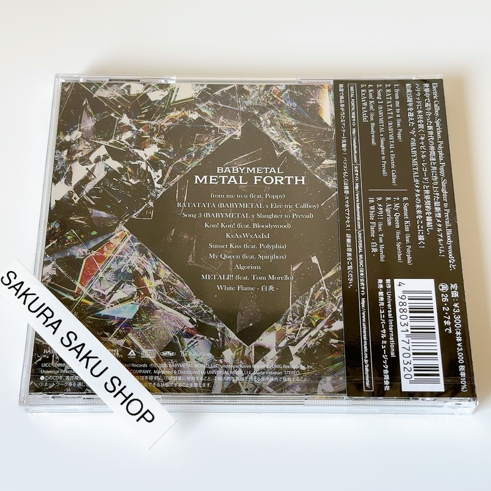 BABYMETAL METAL FORTH Standard Edition CD UICC-10058 4988031770320 thumbnail